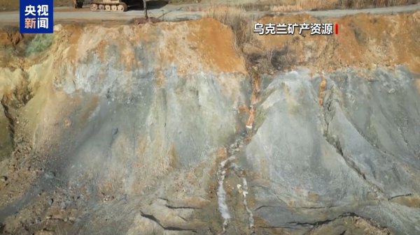 股票配资官网技巧 乌副总理：美乌重建投资基金将在获批后尽快启动